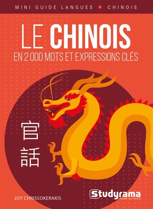Le chinois en 2000 mots et expressions clés