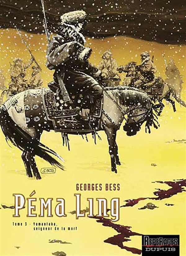Pema Ling 03 Yamantaka Seigneur de la mort