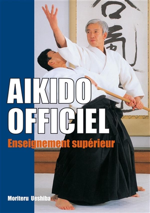Aikido officiel