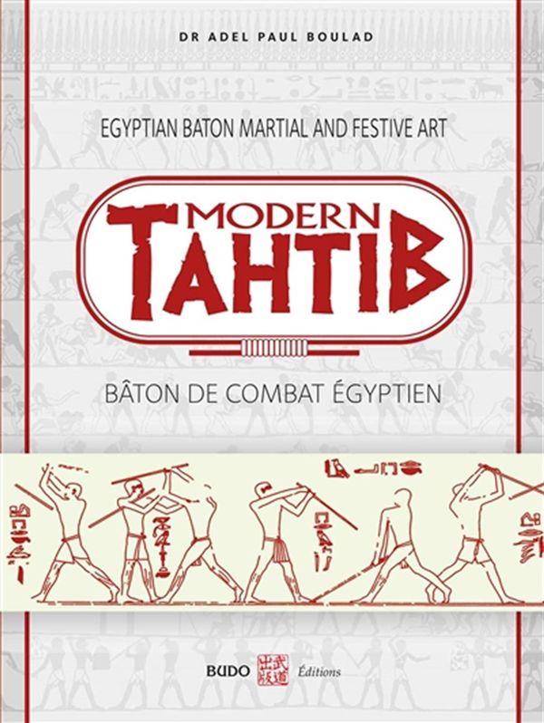 Modern Tahtib