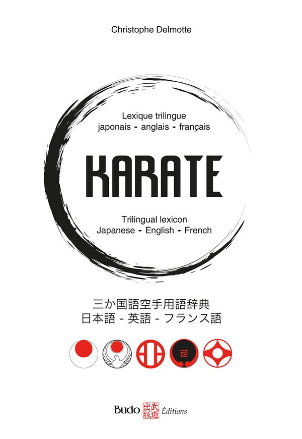 Lexique trilingue Karaté